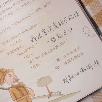 南通FurryQQ群介绍